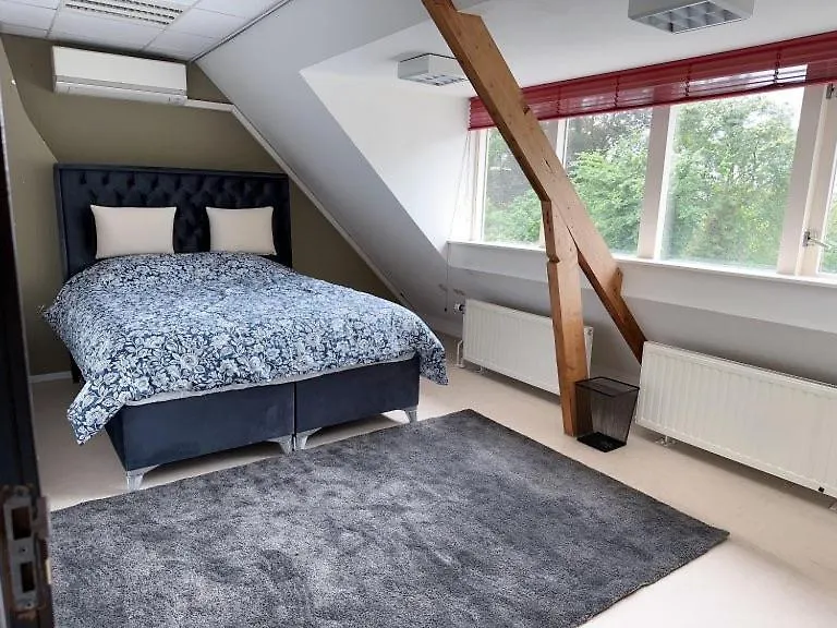 Relax Living 84 Apartment Badhoevedorp