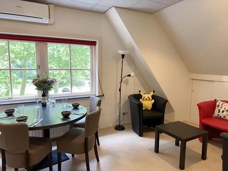 Relax Living 84 Apartment Badhoevedorp